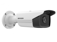IP - видеокамера Hikvision DS-2CD2T23G2-4I(2.8mm) в Курганинске 