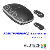 Комплект автоматики Allutech LEVIGATO-1200 в Курганинске 